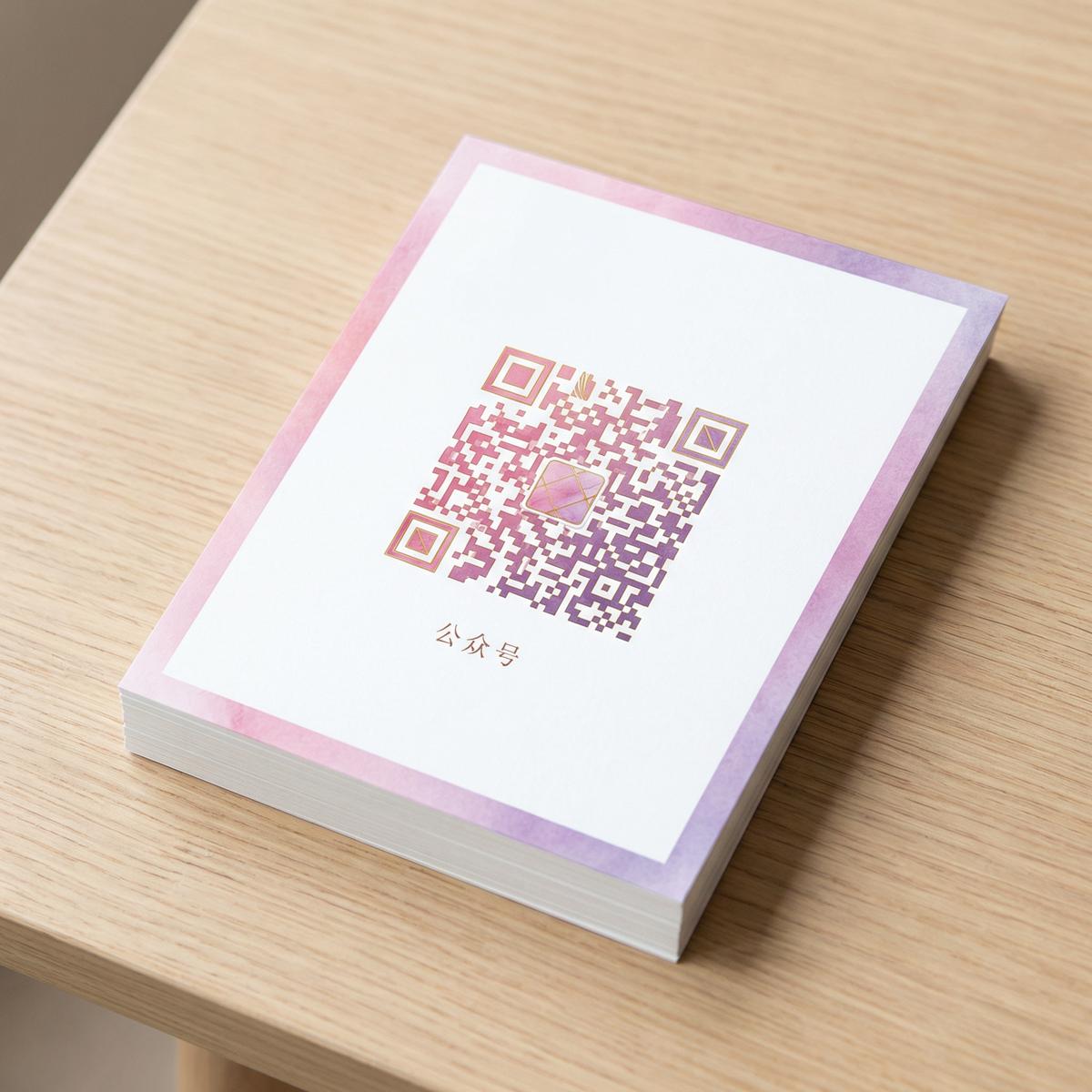 17c公众号二维码